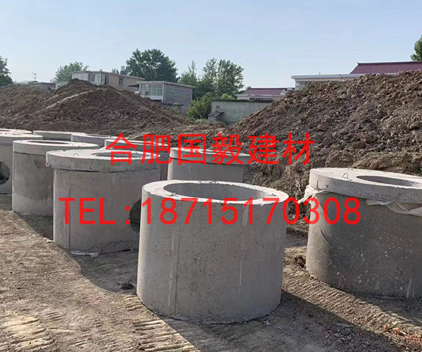 kaiyun.com:2025年高速公路服务区污水设施维修工程项目施工招标公告